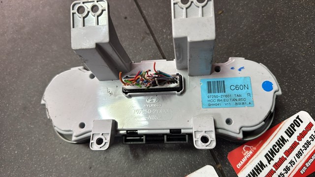 блок управления кондиционе