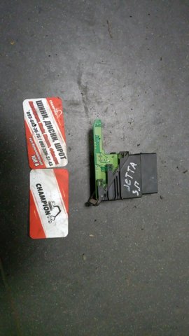 Блок комфотру