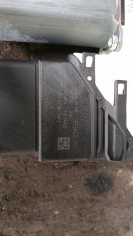 Блок керування склопідіймача — фото 2