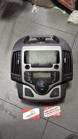 Воздуховод