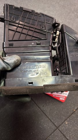 Дефлектор повітряний