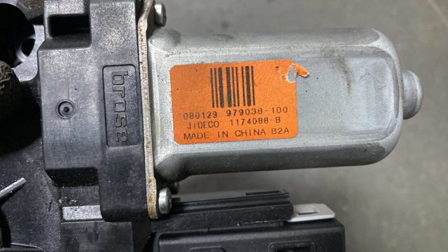 Моторчик склопідіймача — фото 2