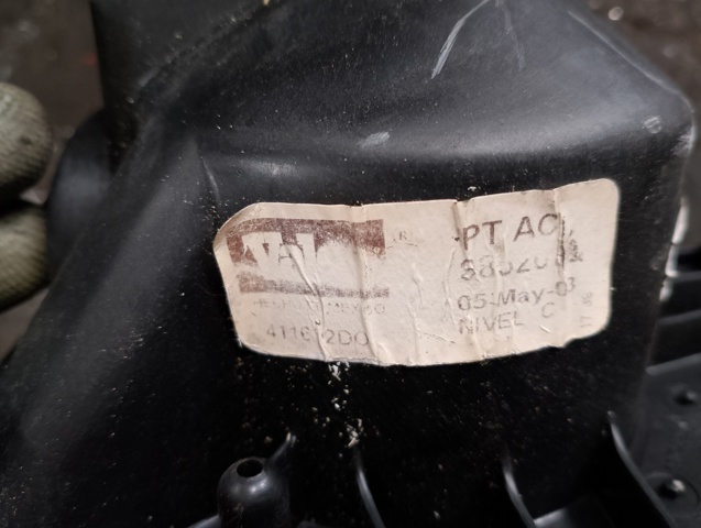 Вентилятор пічки