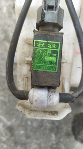 Бачок обмивача