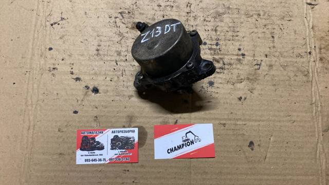 Насос вакуумний — фото 4