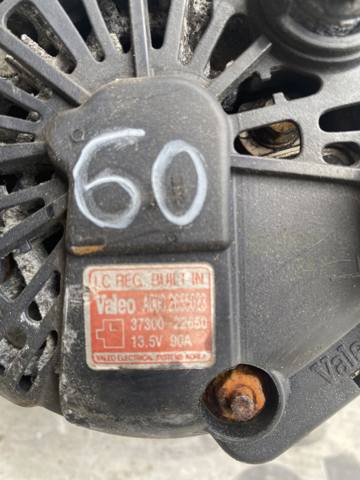 A0002655023 HYUNDAI Генератор купить в Ирпень
