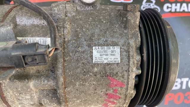 Компрессор хладагента A0012309011 MERCEDES