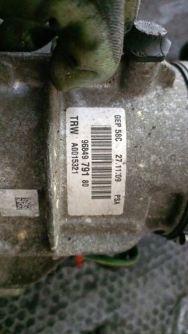 Насос гідропідсилювача керма (ГПК)