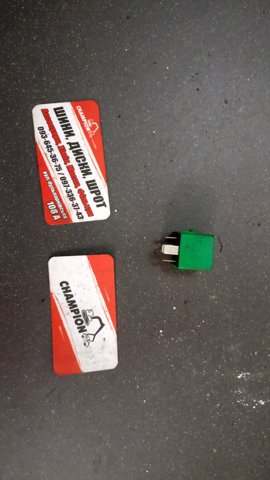 Реле компрессора пневмоподвески A0025422319 MERCEDES