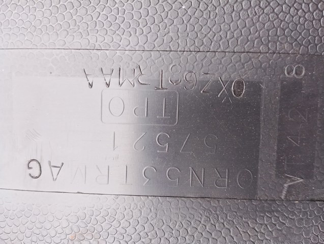 Надувна подушка для пасажира