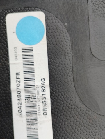 Надувна подушка для пасажира