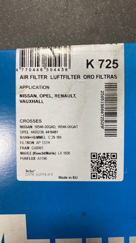 Фільтр повітряний — фото 2