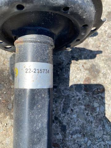 Амортизатор передній