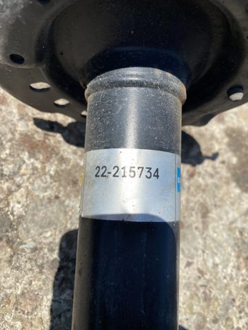 Амортизатор передній