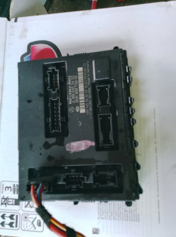 Блок керування