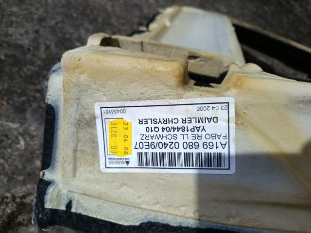 Килимове покриття — фото 2