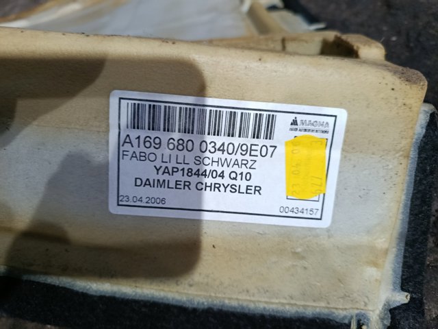 Настил — фото 2