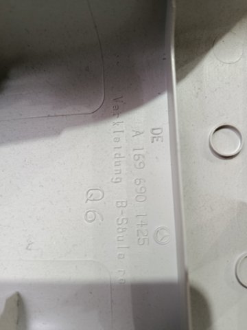 Накладка — фото 2