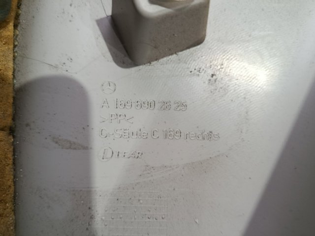 Накладка — фото 2