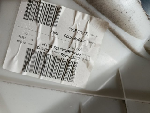 Накладка — фото 2