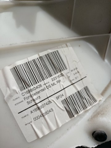 Накладка — фото 2