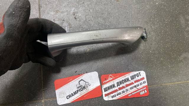 Ручка передньої двері зовнішня ліва