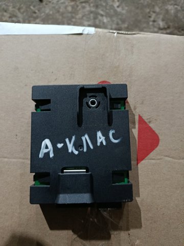 MERCEDES A1698200475 Антенна в наличии Кривой Рог