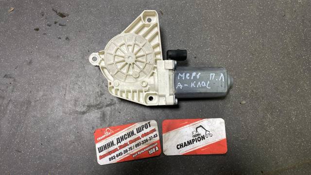 Двигун склопідіймача двері передньої, лівої