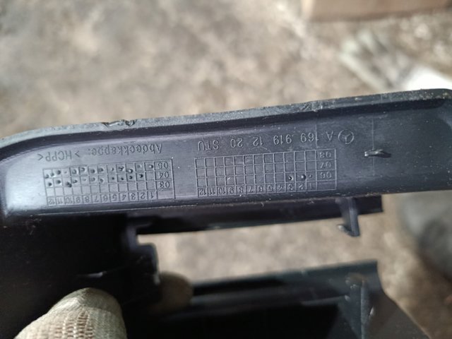 Пластикова накладка — фото 2