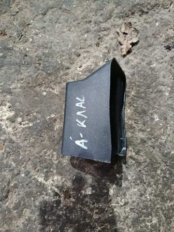 Пластикова накладка — фото 1