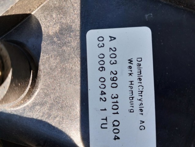 Блок педалей