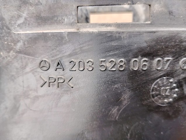 A2035280607 MERCEDES купить в Украина