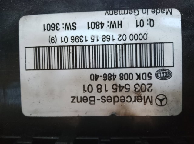 Блок задний