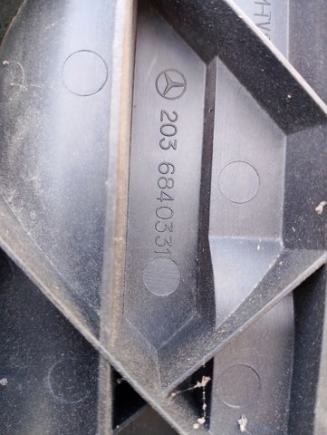 2036840331 MERCEDES купить в Каменское