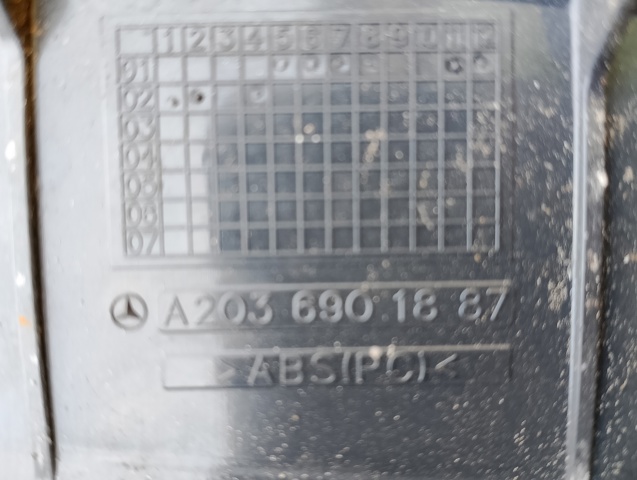 A2036901887 MERCEDES Облицовка задней панели багажника купить в Украина