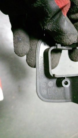 Накладка замка — фото 2