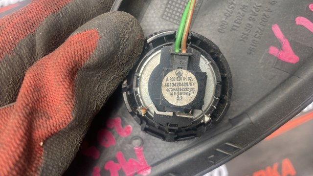 Громкоговоритель A2038200102 MERCEDES
