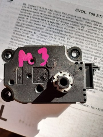 Двигун заслінки печі