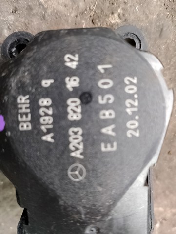 Двигун заслінки печі