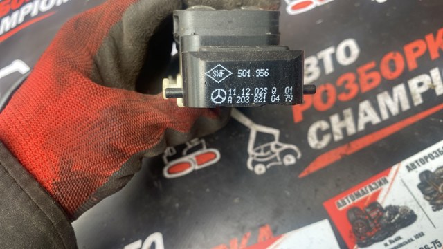 Кнопки переднего левого стеклоподъёмника A2038218051 MERCEDES