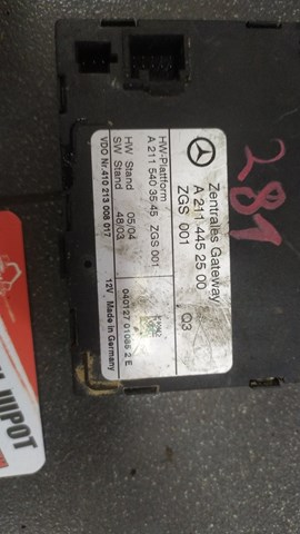 Блок управління