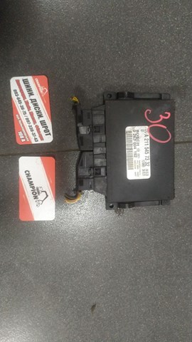 Блок керування