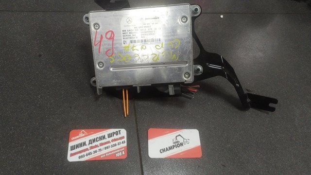 Блок управление Bluetooth A2118701885 MERCEDES