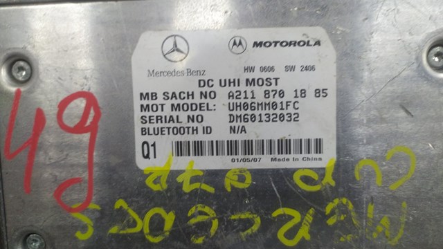 A2118701885 MERCEDES Блок управление Bluetooth купить в Винница