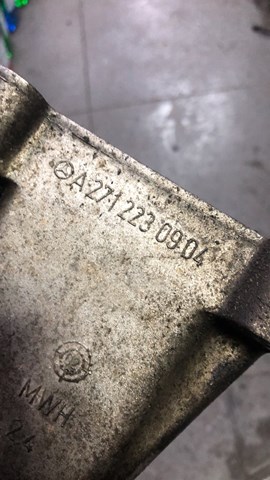 A2712230904 MERCEDES Кронштейн подушки (опоры) двигателя левой купить в Харьков