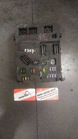 Блок комфорта