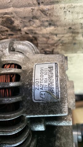 A2TC0091 MITSUBISHI Генератор купить в Харьков