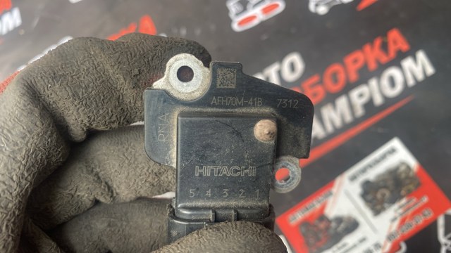 Датчик воздуха на впуске AFH70M41B HITACHI