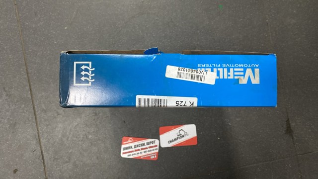 Фільтр повітряний — фото 3