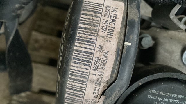 Двигун у зборі